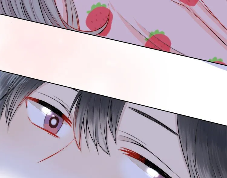 Read Gradually Close to the Heart chapter 14 image 83 on Lezhin