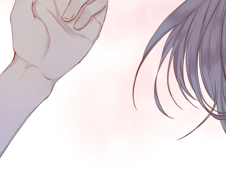 Read Gradually Close to the Heart chapter 14 image 87 on Lezhin
