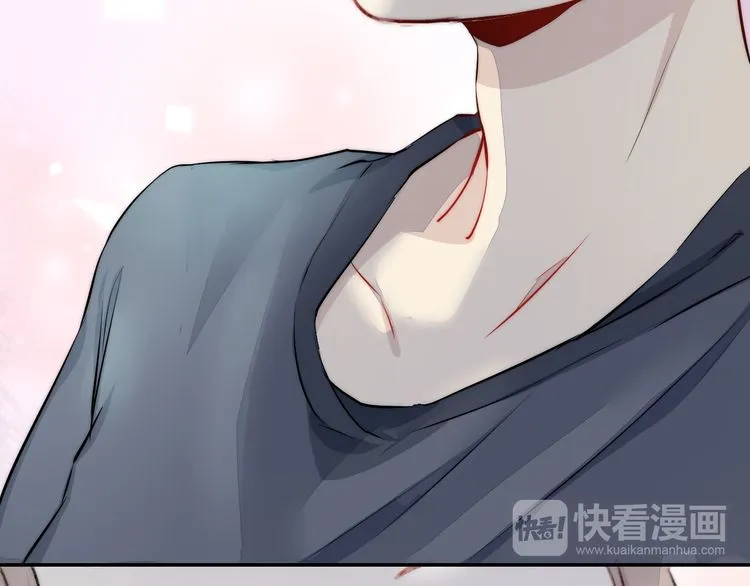 Read Gradually Close to the Heart chapter 14 image 93 on Lezhin