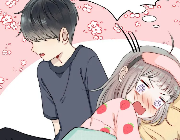 Read Gradually Close to the Heart chapter 14 image 96 on Lezhin