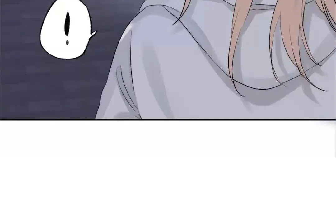 Read Gradually Close to the Heart chapter 52 image 41 on Lezhin