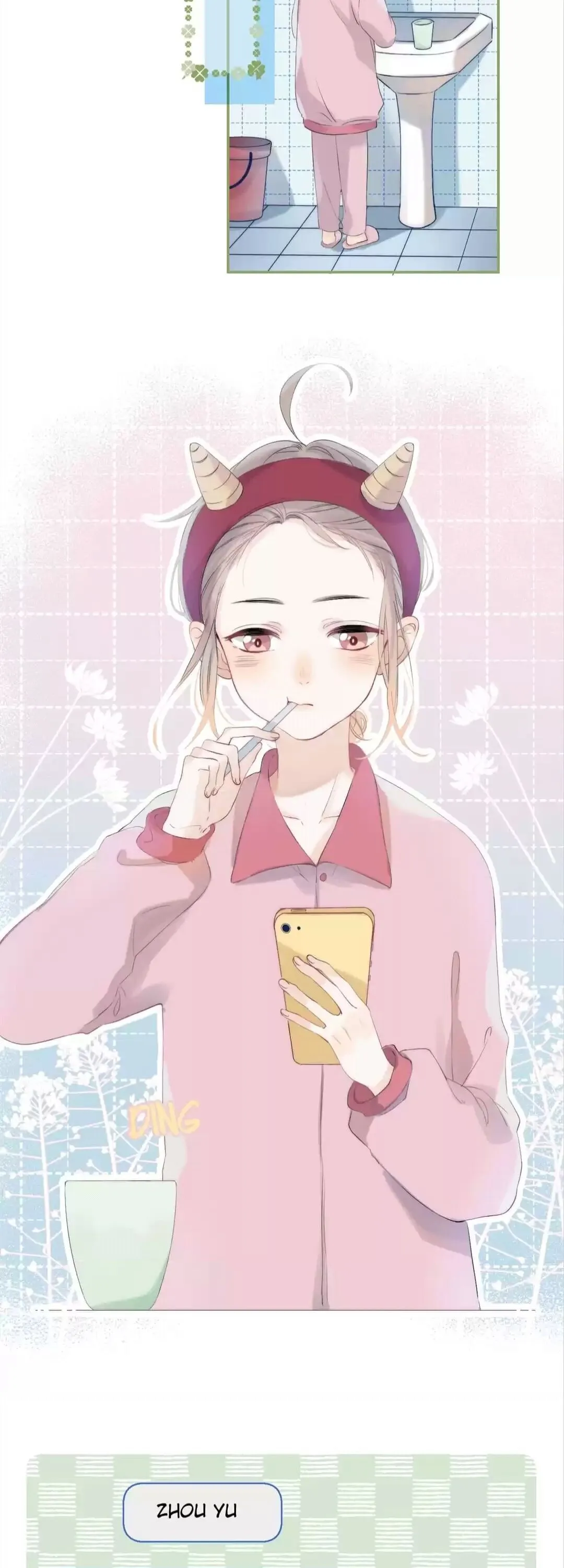 Read Gradually Close to the Heart chapter 57 image 22 on Lezhin