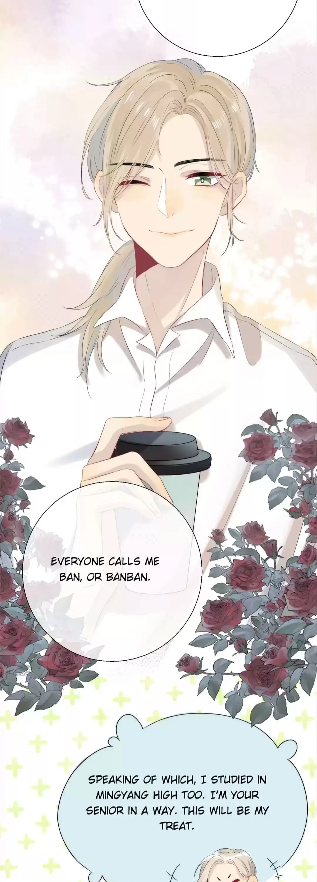 Read Gradually Close to the Heart chapter 59 image 4 on Lezhin