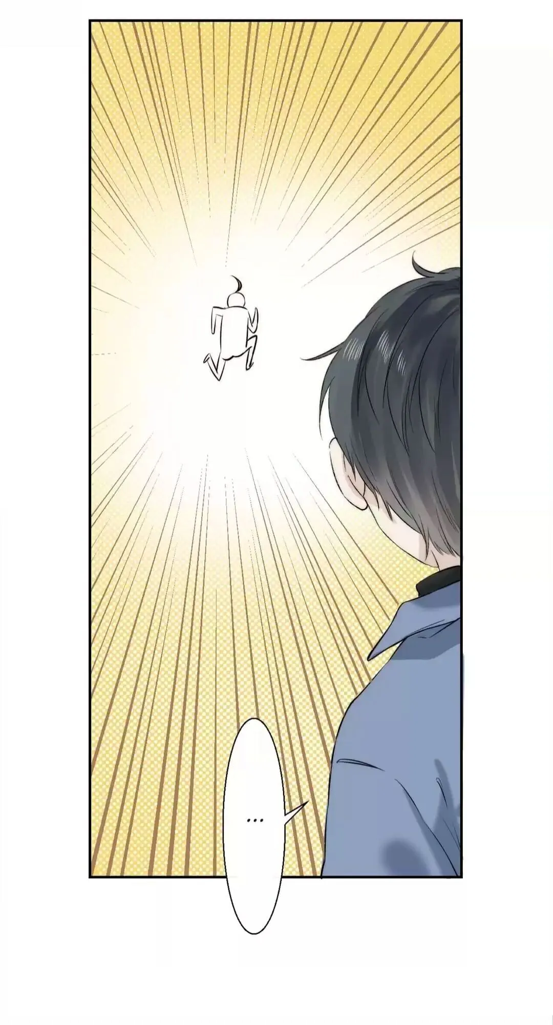 Read Gradually Close to the Heart chapter 62 image 17 on Lezhin