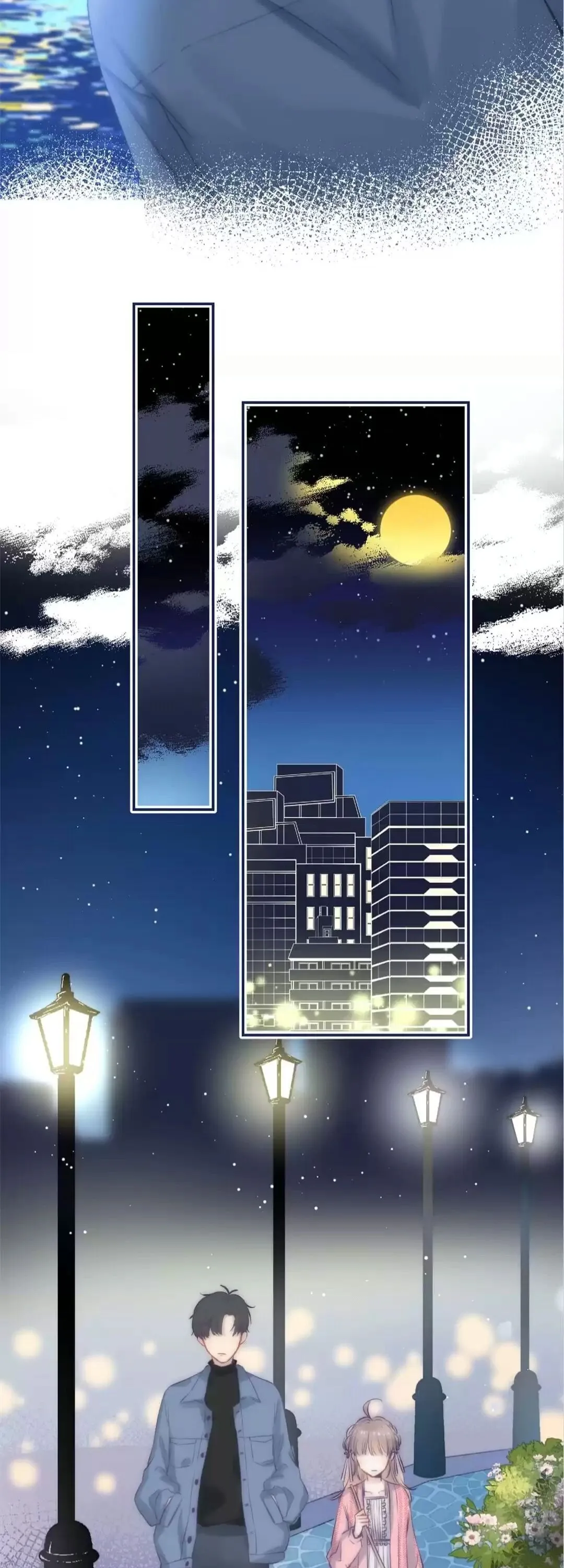 Read Gradually Close to the Heart chapter 63 image 20 on Lezhin