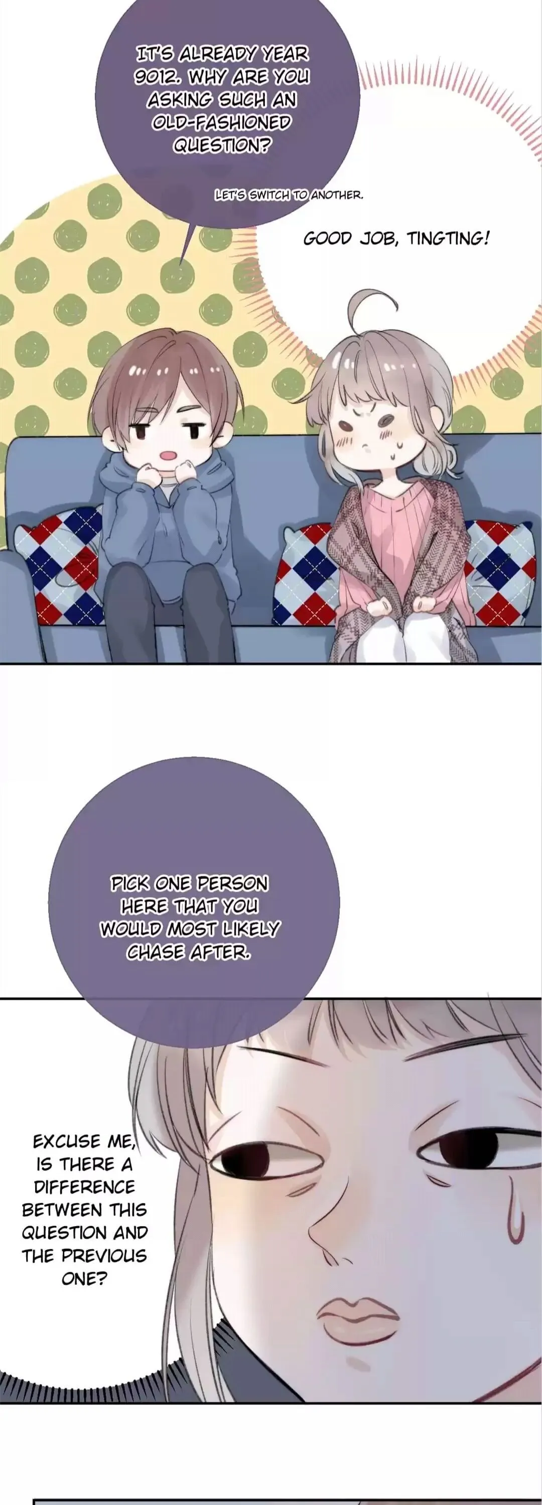 Read Gradually Close to the Heart chapter 65 image 23 on Lezhin