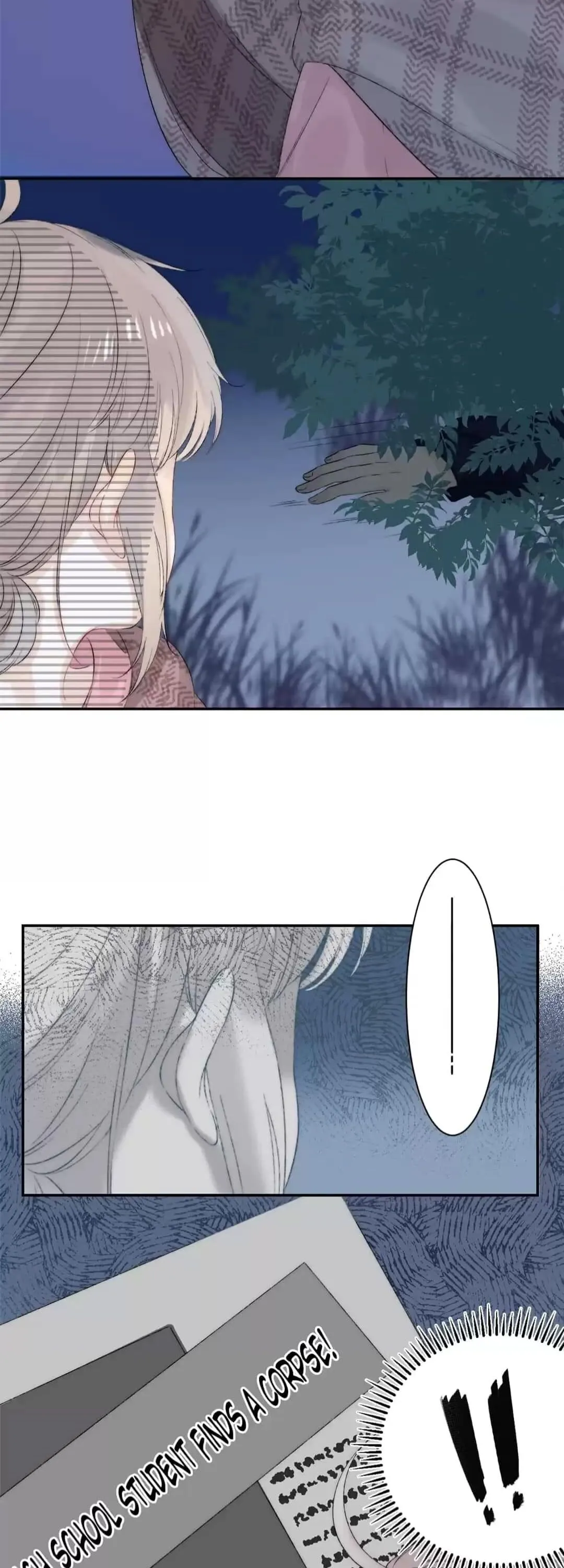 Read Gradually Close to the Heart chapter 66 image 17 on Lezhin