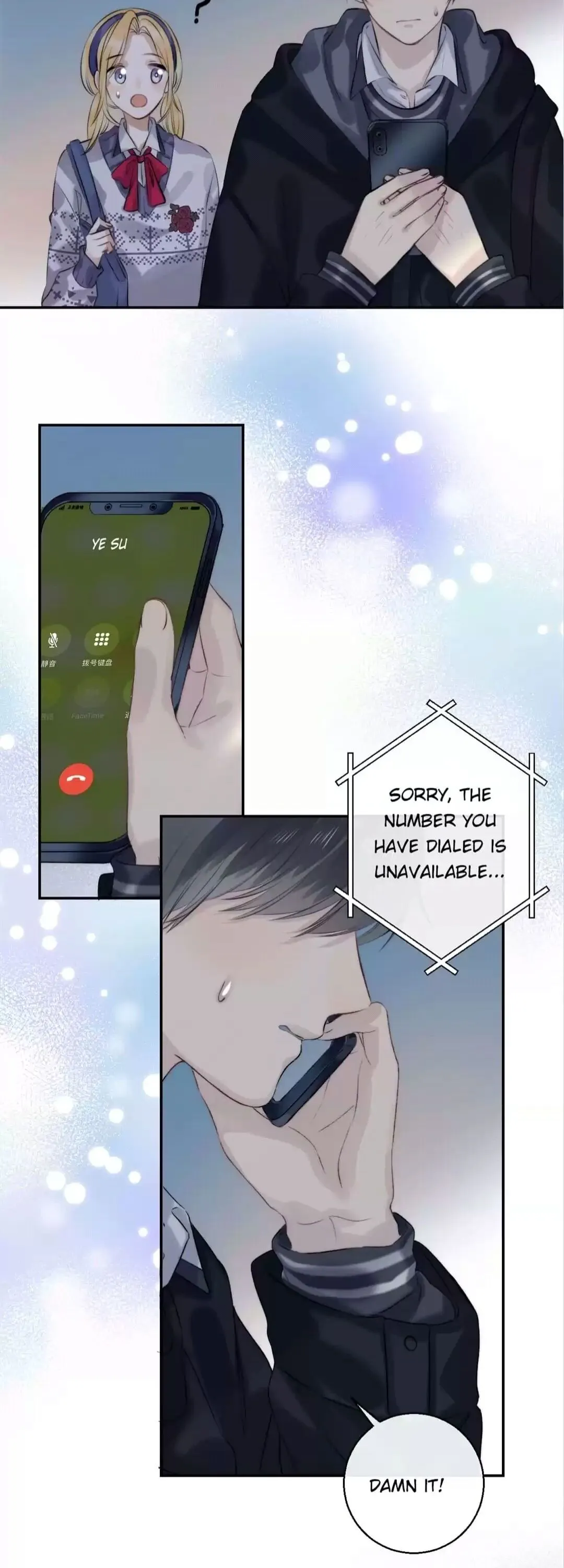 Read Gradually Close to the Heart chapter 69 image 26 on Lezhin