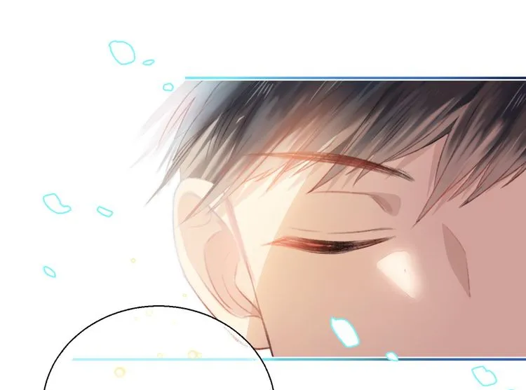 Read Gradually Close to the Heart chapter 7 image 25 on Lezhin