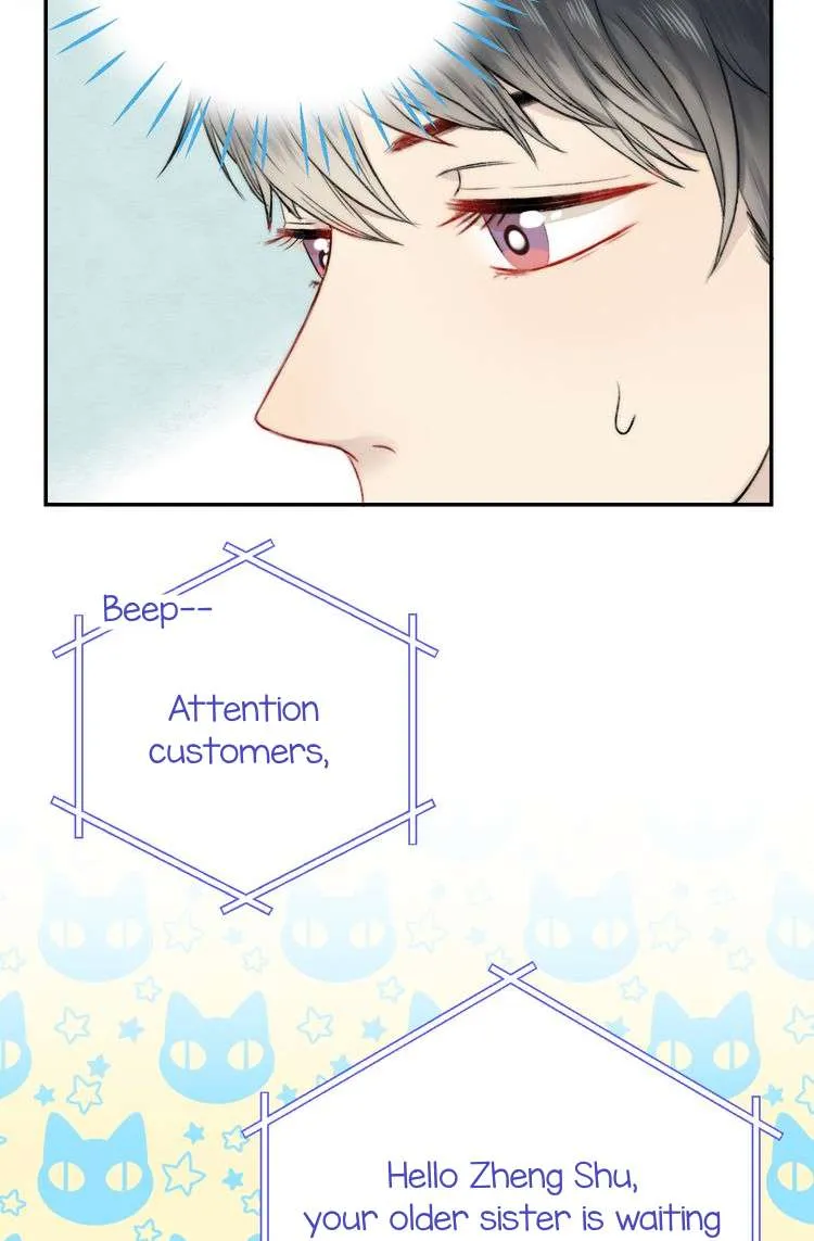 Read Gradually Close to the Heart chapter 7 image 32 on Lezhin