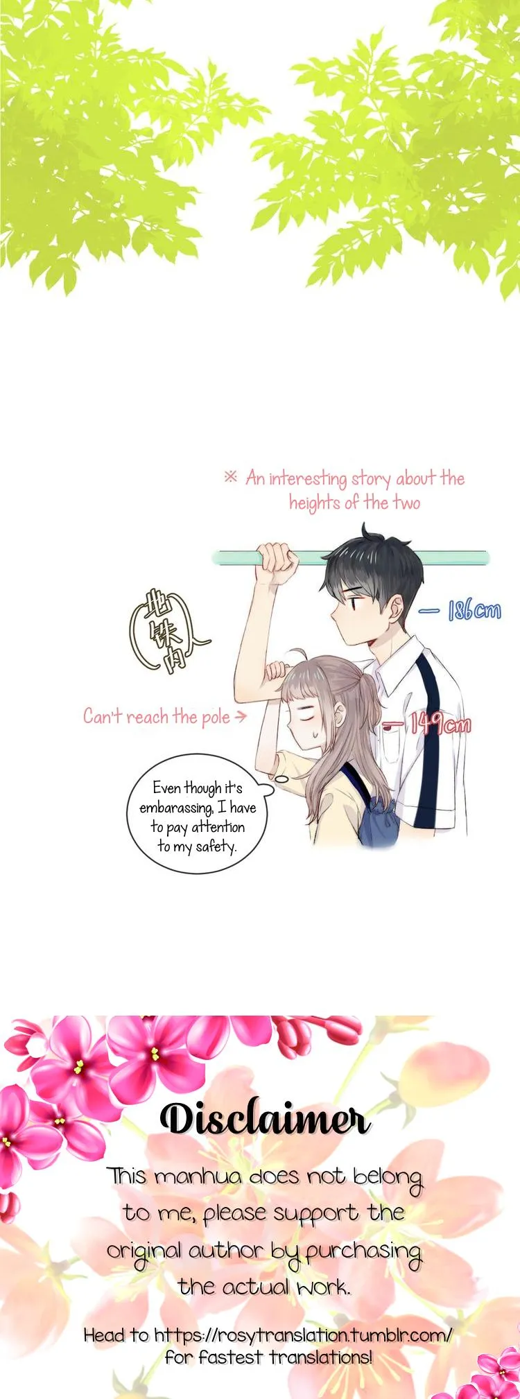 Read Gradually Close to the Heart chapter 7 image 51 on Lezhin