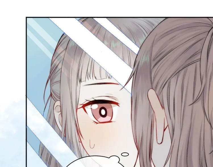 Read Gradually Close to the Heart chapter 8 image 13 on Lezhin
