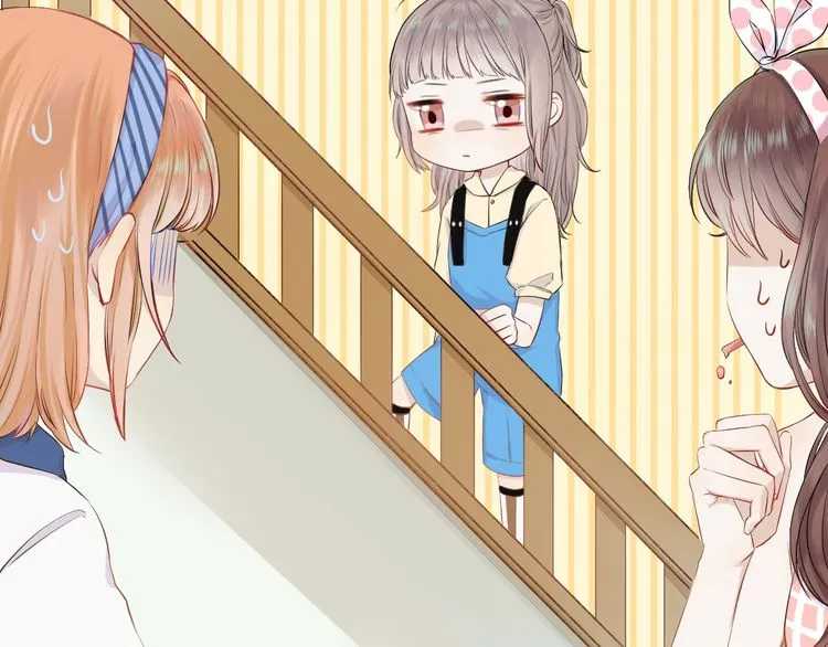 Read Gradually Close to the Heart chapter 8 image 21 on Lezhin
