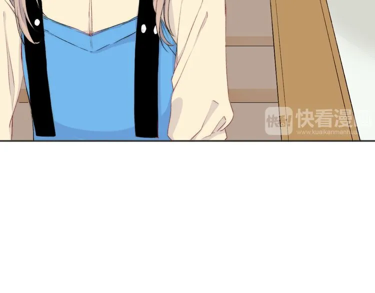 Read Gradually Close to the Heart chapter 8 image 23 on Lezhin