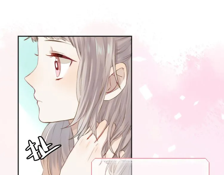 Read Gradually Close to the Heart chapter 8 image 29 on Lezhin