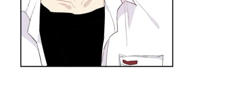 Read Gradually Close to the Heart chapter 8 image 46 on Lezhin