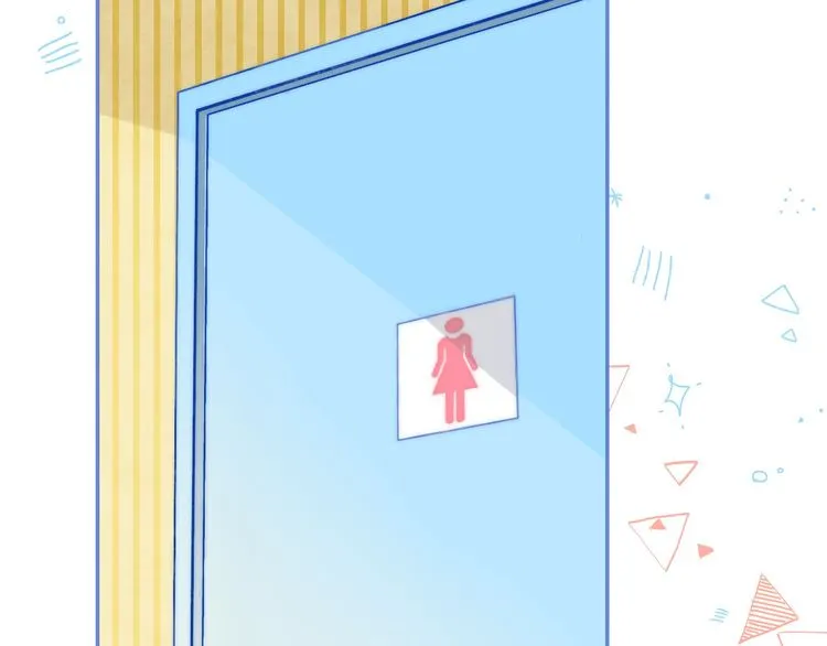 Read Gradually Close to the Heart chapter 8 image 5 on Lezhin