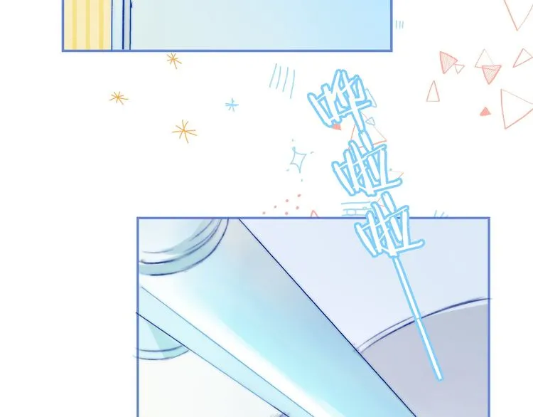 Read Gradually Close to the Heart chapter 8 image 6 on Lezhin