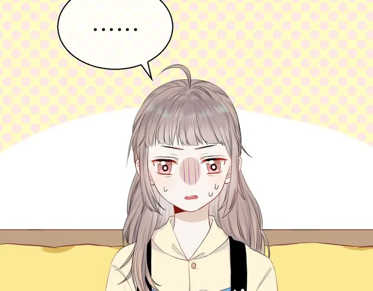 Read Gradually Close to the Heart chapter 8 image 64 on Lezhin
