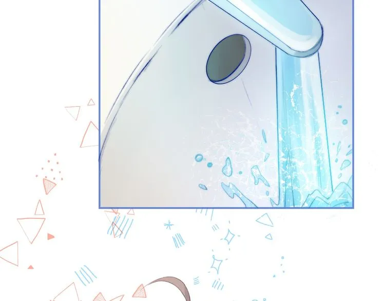 Read Gradually Close to the Heart chapter 8 image 7 on Lezhin