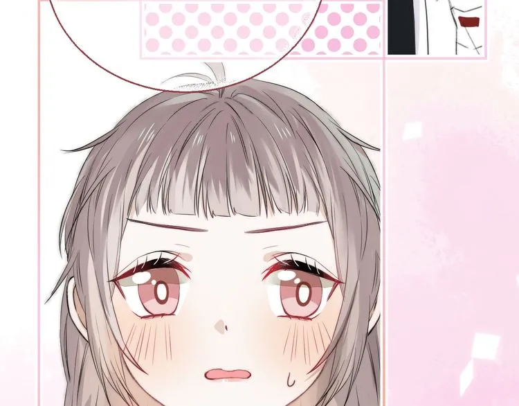 Read Gradually Close to the Heart chapter 8 image 84 on Lezhin