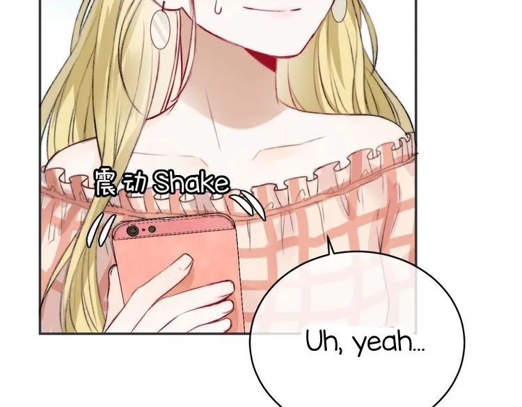 Read Gradually Close to the Heart chapter 8 image 93 on Lezhin
