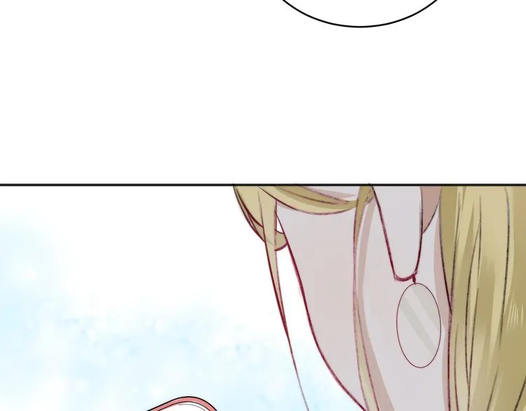 Read Gradually Close to the Heart chapter 8 image 94 on Lezhin