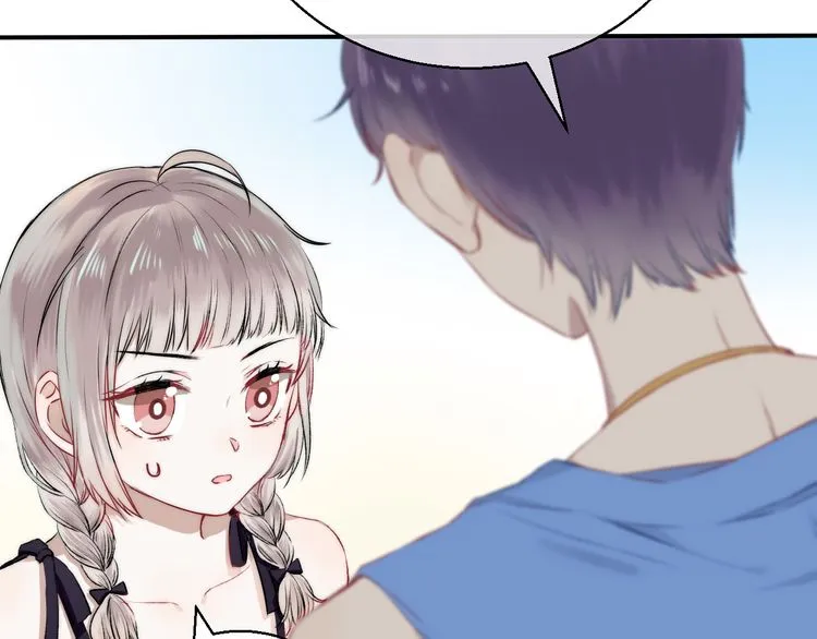 Read Gradually Close to the Heart chapter 9 image 102 on Lezhin