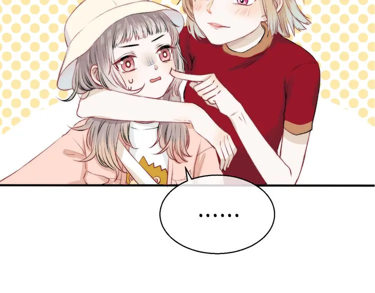 Read Gradually Close to the Heart chapter 9 image 22 on Lezhin