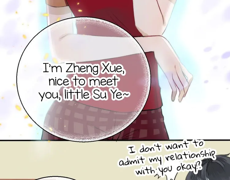 Read Gradually Close to the Heart chapter 9 image 27 on Lezhin