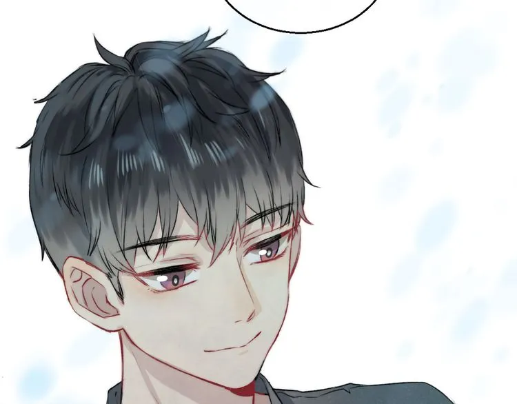 Read Gradually Close to the Heart chapter 9 image 44 on Lezhin