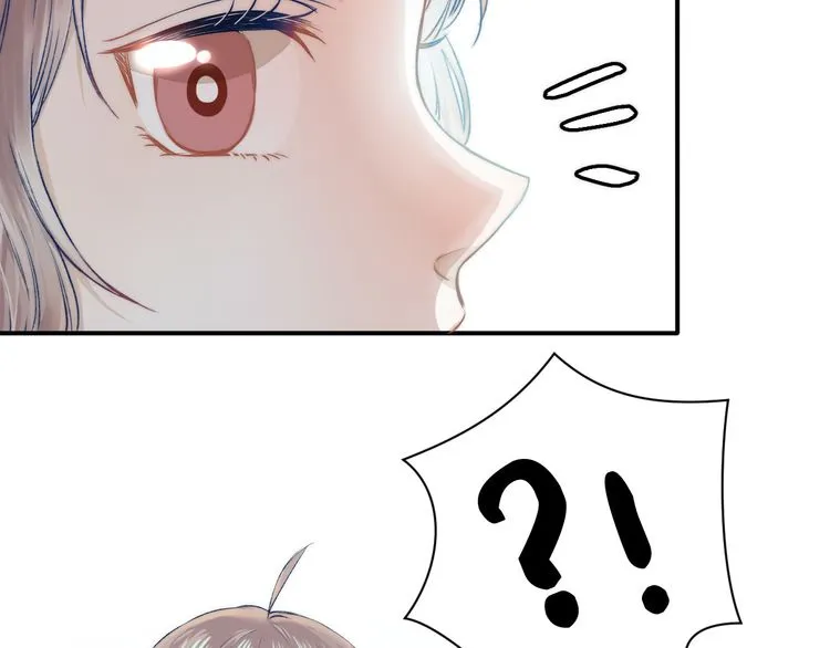 Read Gradually Close to the Heart chapter 9 image 51 on Lezhin