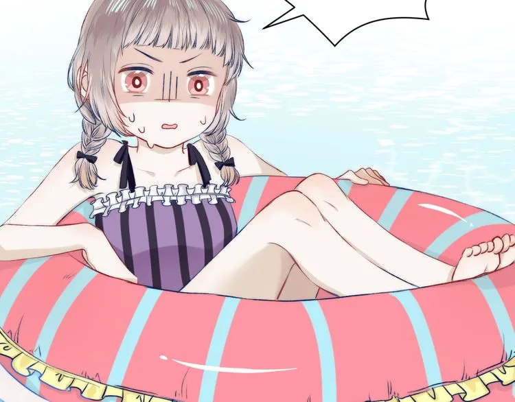 Read Gradually Close to the Heart chapter 9 image 52 on Lezhin