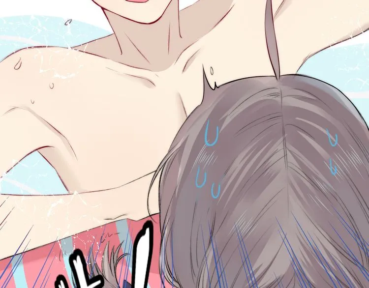 Read Gradually Close to the Heart chapter 9 image 56 on Lezhin