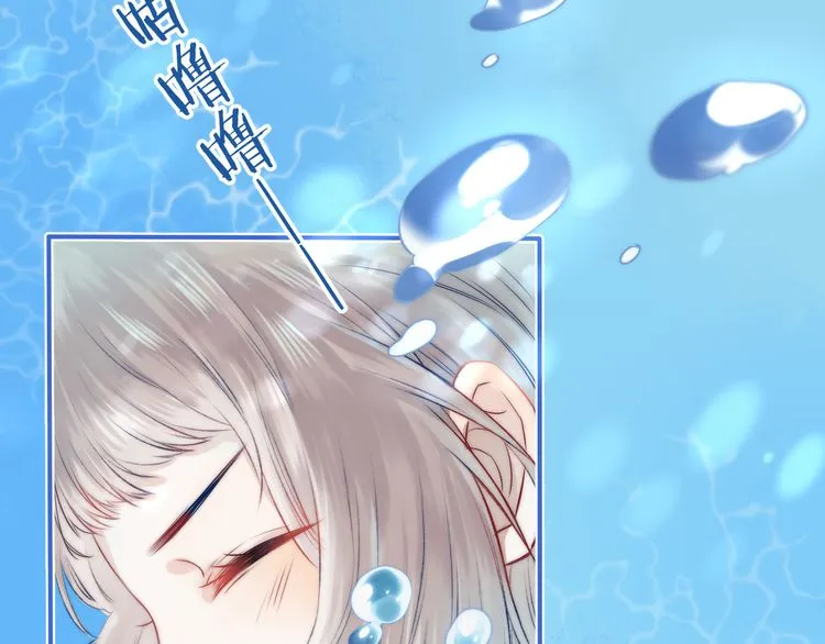 Read Gradually Close to the Heart chapter 9 image 62 on Lezhin