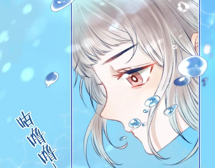 Read Gradually Close to the Heart chapter 9 image 64 on Lezhin