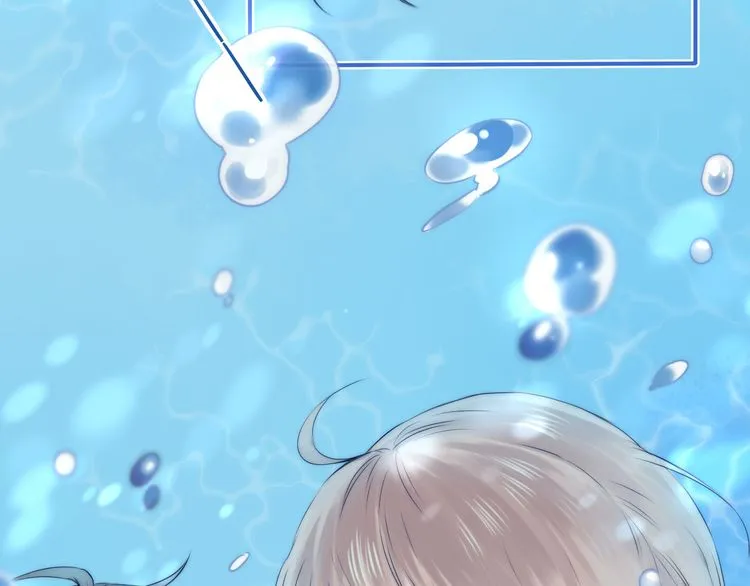 Read Gradually Close to the Heart chapter 9 image 65 on Lezhin