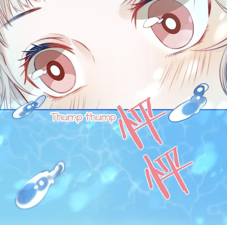 Read Gradually Close to the Heart chapter 9 image 69 on Lezhin