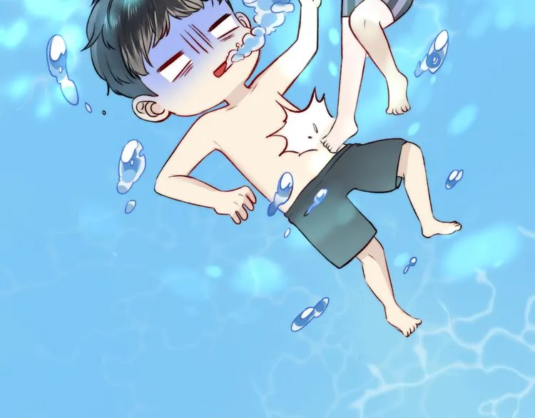 Read Gradually Close to the Heart chapter 9 image 71 on Lezhin