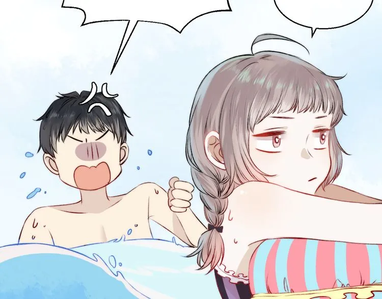 Read Gradually Close to the Heart chapter 9 image 74 on Lezhin