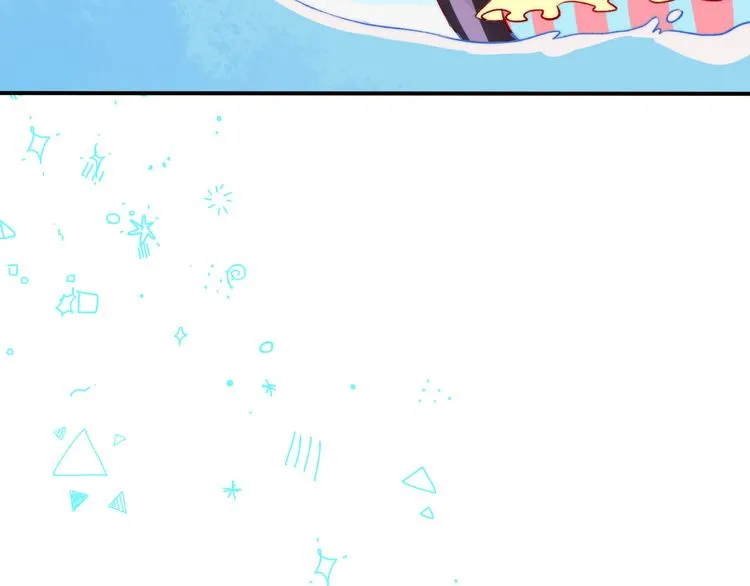 Read Gradually Close to the Heart chapter 9 image 75 on Lezhin