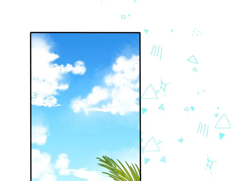 Read Gradually Close to the Heart chapter 9 image 76 on Lezhin