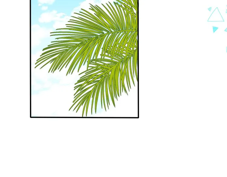 Read Gradually Close to the Heart chapter 9 image 77 on Lezhin