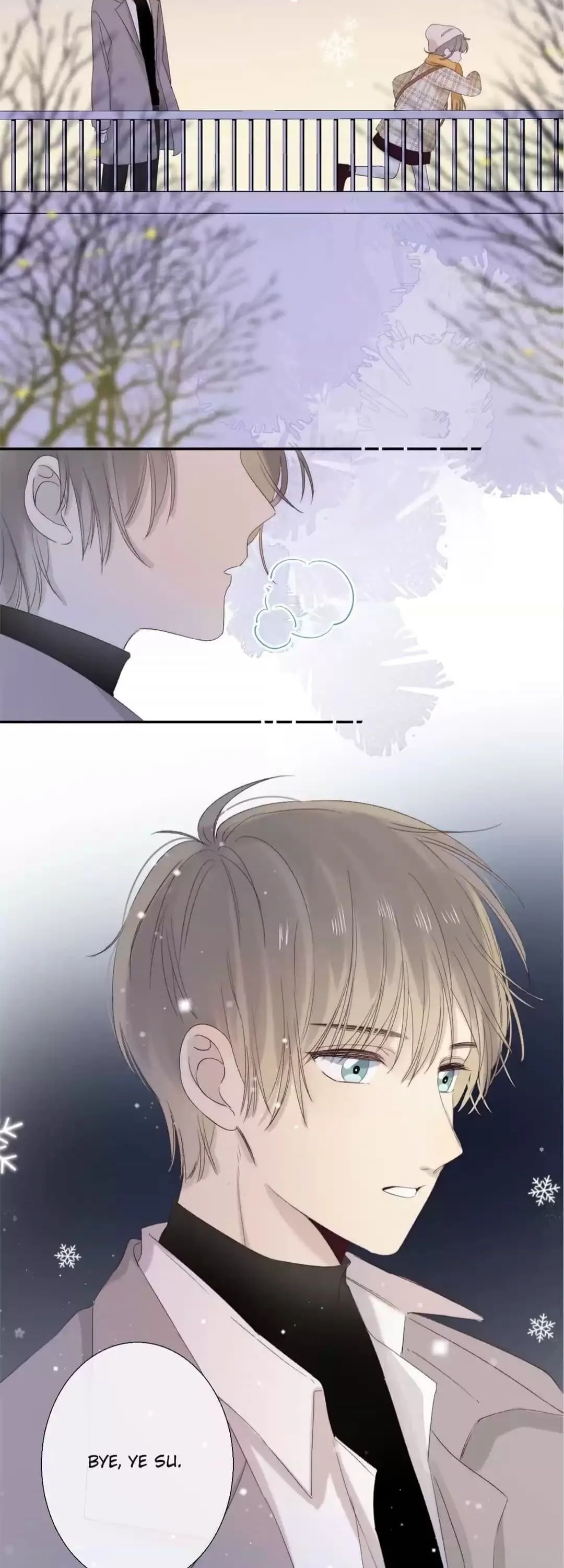 Read Gradually Close to the Heart chapter 90 image 17 on Lezhin