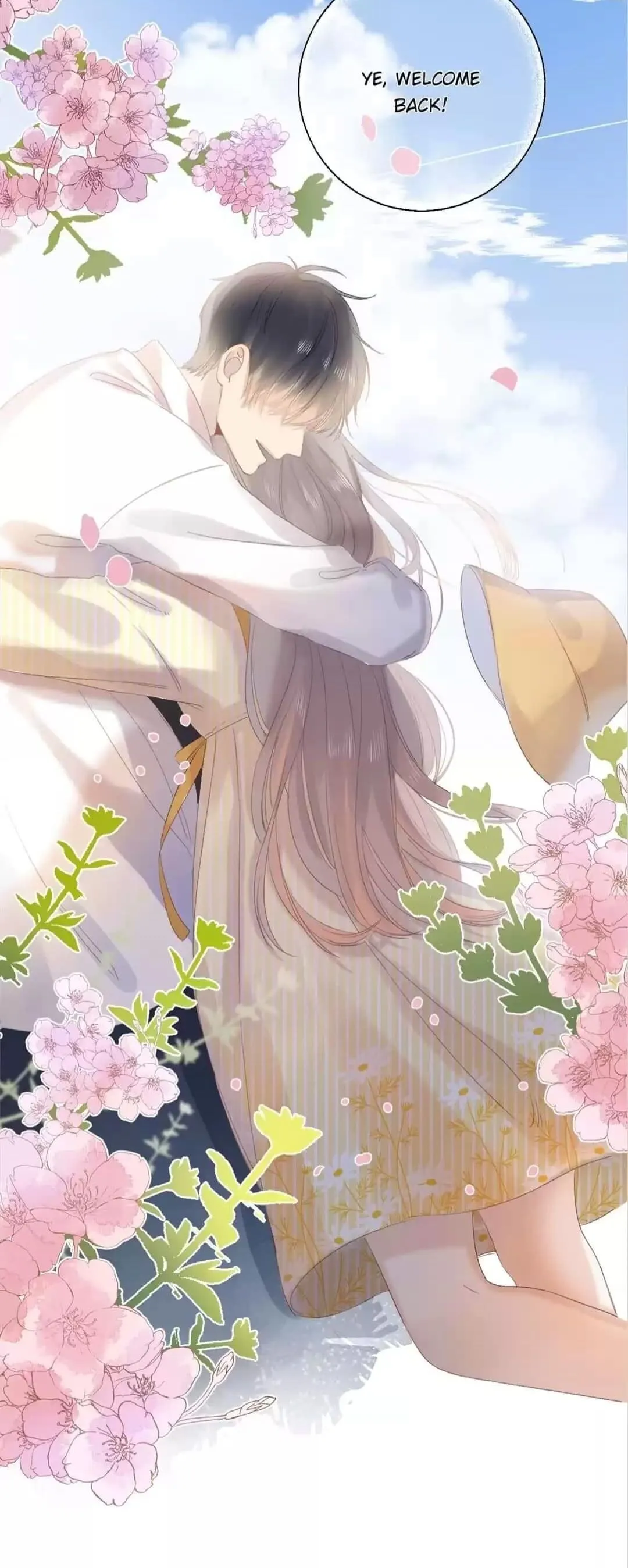 Read Gradually Close to the Heart chapter 91 image 17 on Lezhin