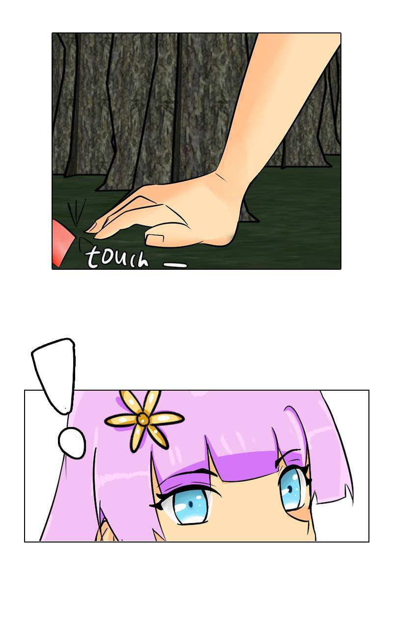 GRANAViA - May the Moon Shine Without the Sun Chapter 3.1 page 6 - 