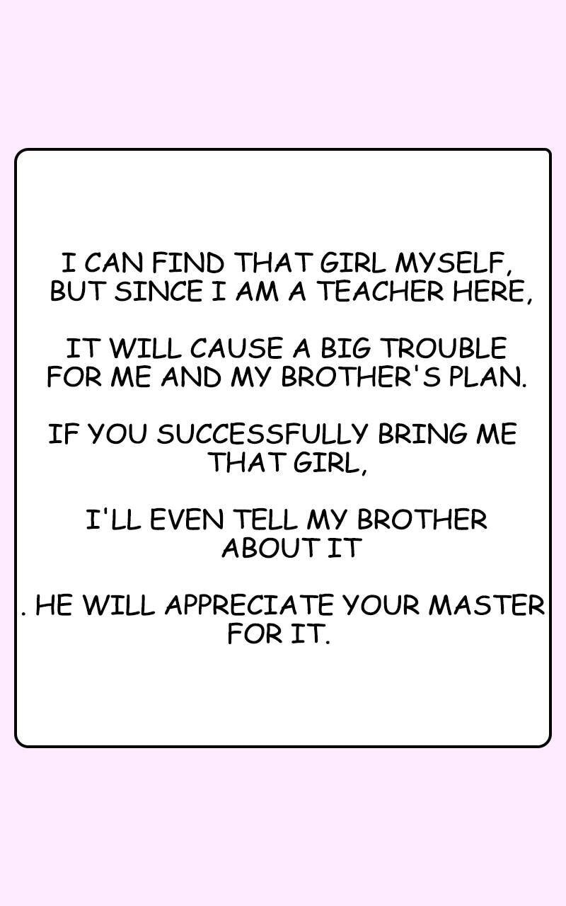 GRANAViA - May the Moon Shine Without the Sun Chapter 6.1 page 2 - 