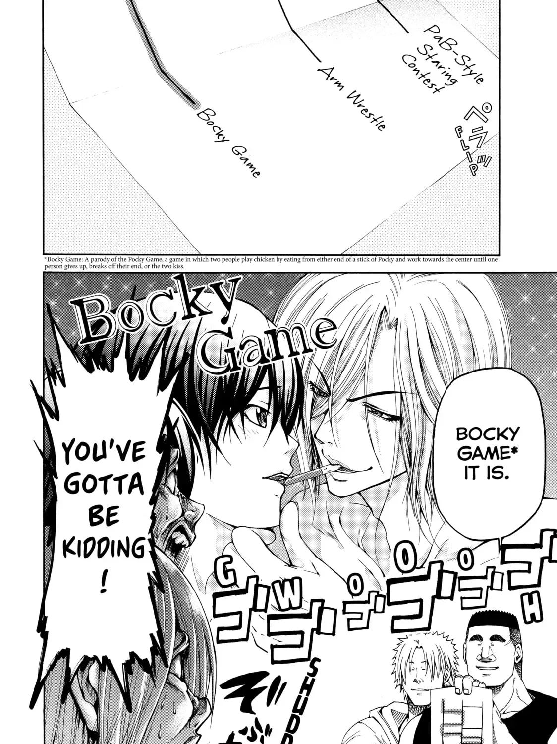 Read Grand Blue Dreaming chapter 0.1 image 14 on Lezhin