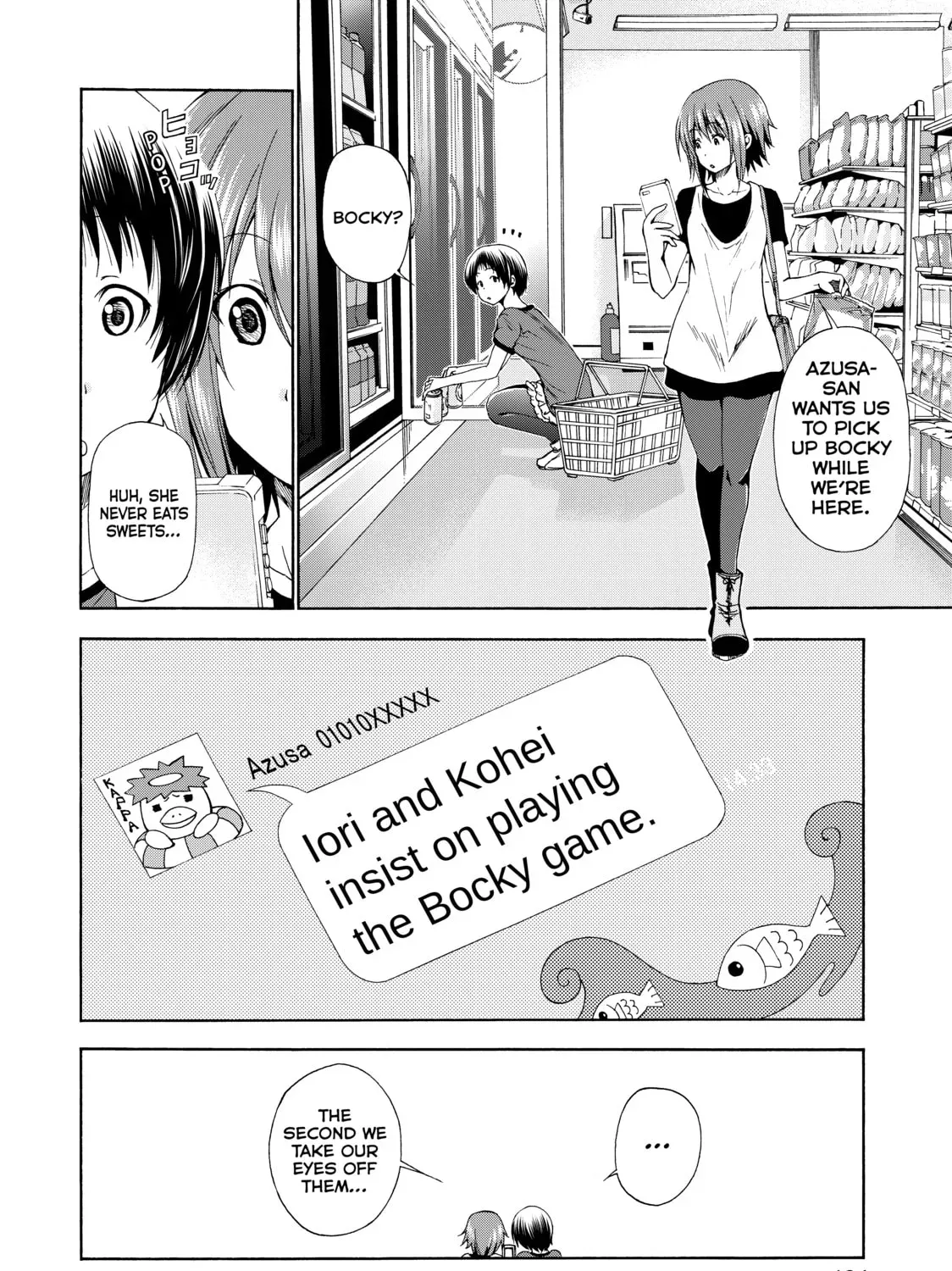 Read Grand Blue Dreaming chapter 0.1 image 22 on Lezhin