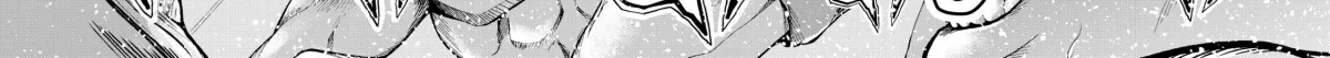 Read Grand Blue Dreaming chapter 0.1 image 27 on Lezhin